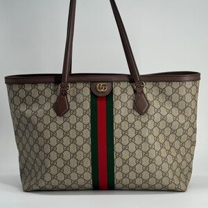 Gucci Supreme Monogram Medium Ophidia Shopping Tote Bag
